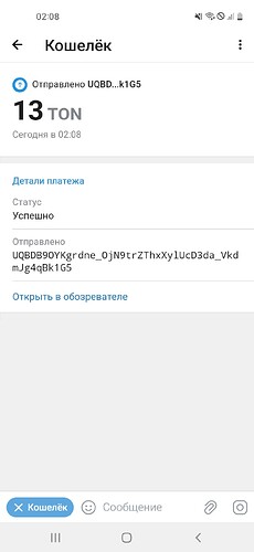 Screenshot_20240628-020848_Telegram