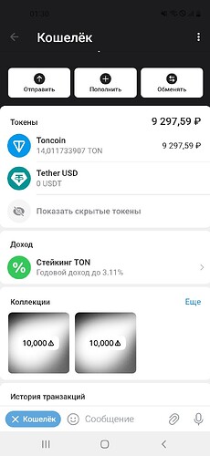 Screenshot_20240628-013008_Telegram