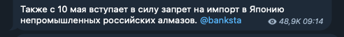 Снимок экрана 2024-04-05 в 13.41.19